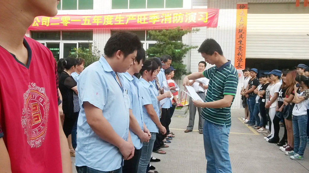 德伸玩具公司福利，发放年资 Image