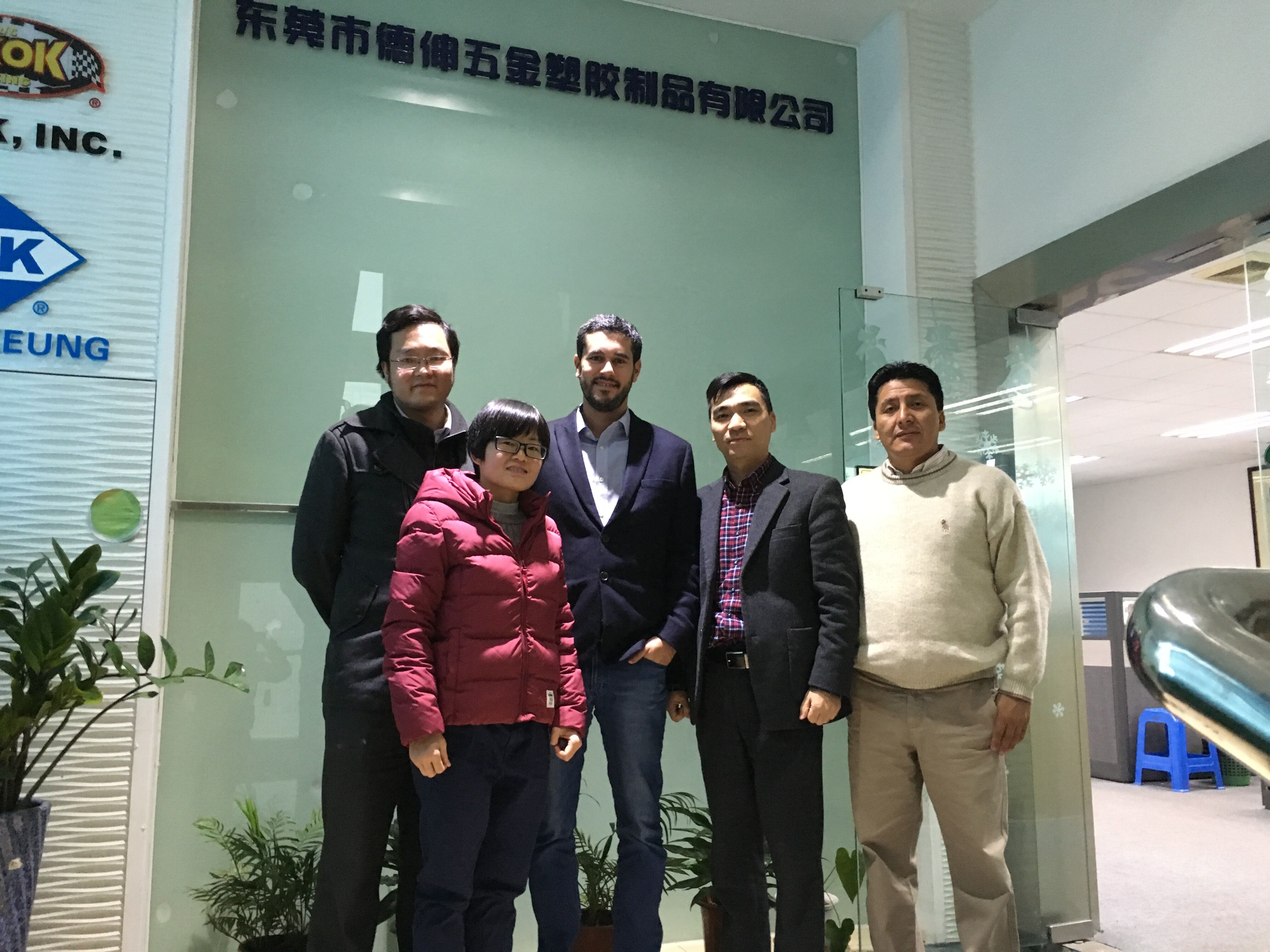 秘鲁客人来我司参观 Image